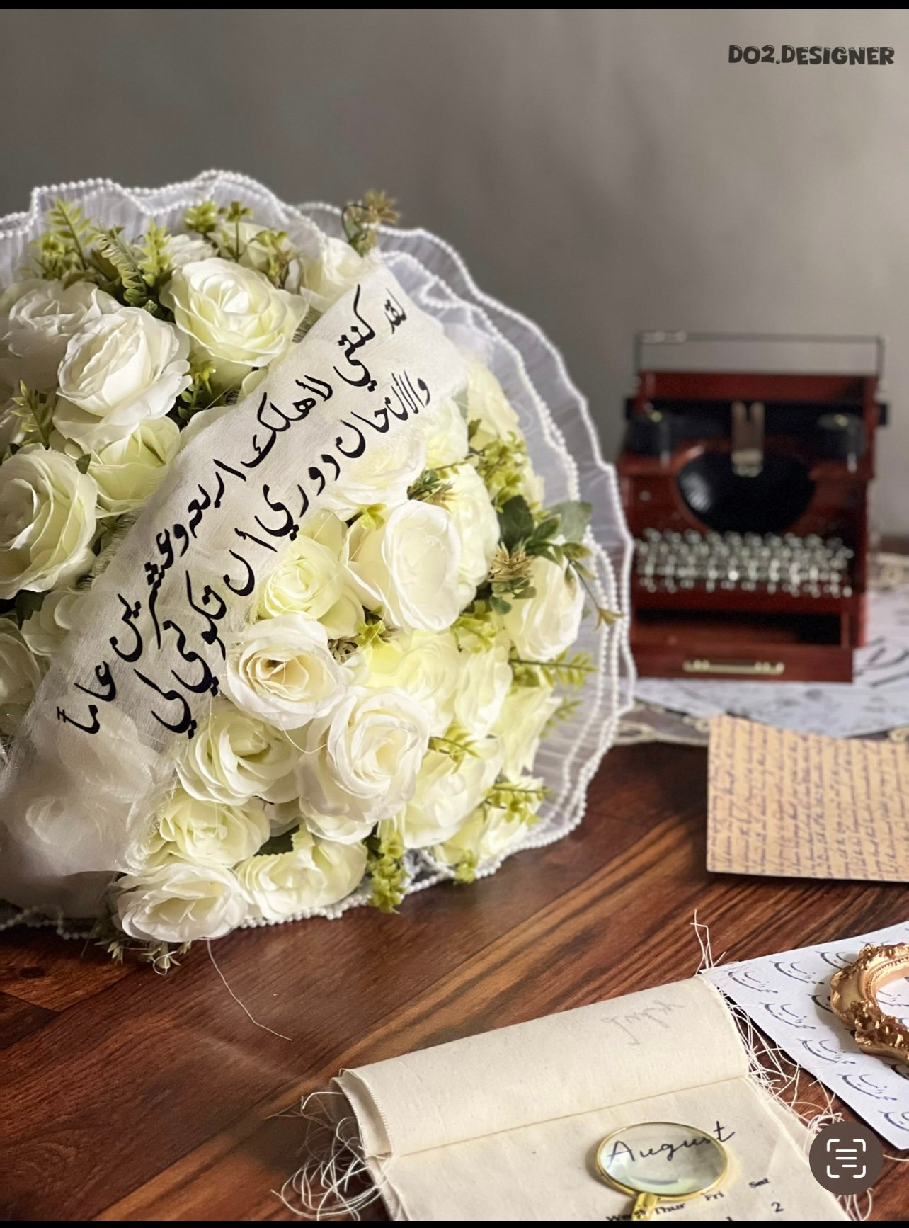  النمط الفرنسي